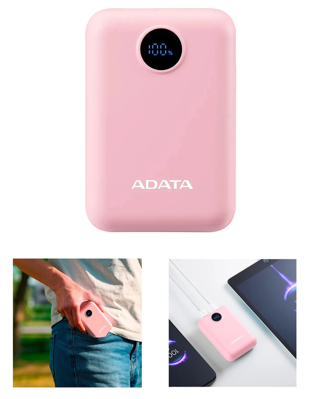 Power Banks